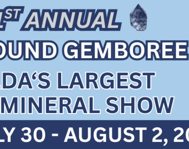 Gemboree event banner